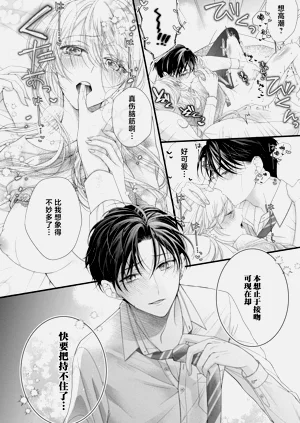 第34頁圖