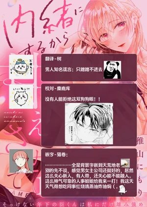 第35頁圖