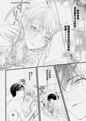 第45頁圖