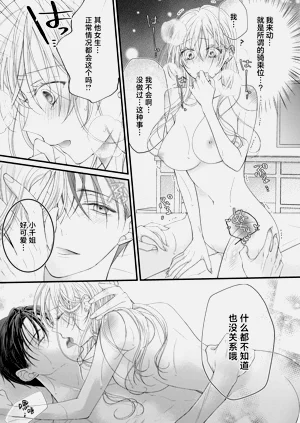 第52頁圖