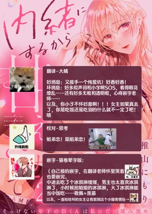 第64頁圖