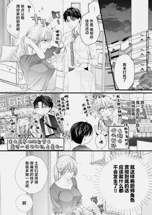 第69頁圖