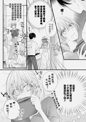 第71頁圖