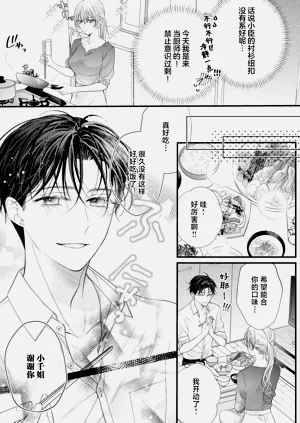 第72頁圖