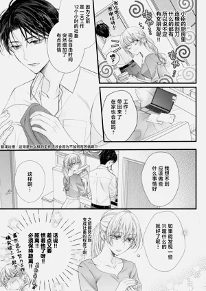 第74頁圖