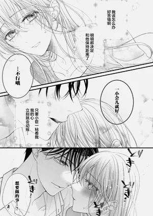 第76頁圖