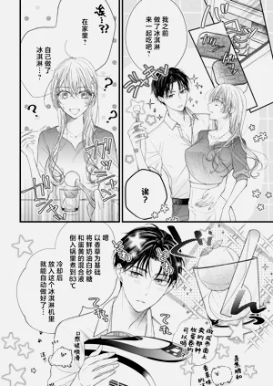 第77頁圖