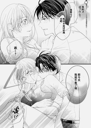 第83頁圖