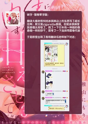 第92頁圖