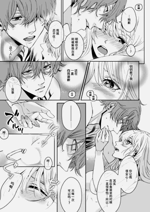 第15頁圖