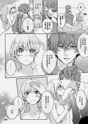 第18頁圖