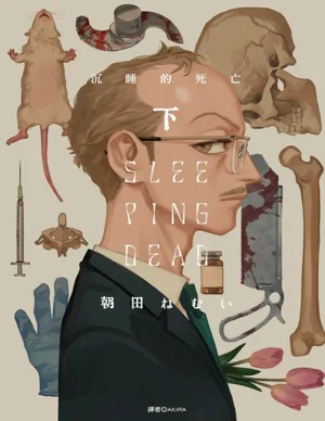 第1頁圖