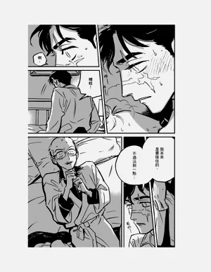 第100頁圖