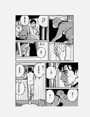 第102頁圖