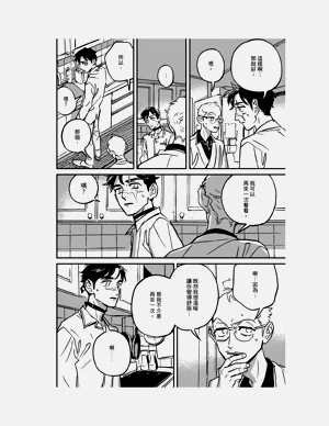 第110頁圖