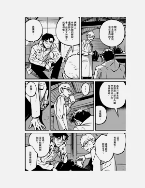 第120頁圖