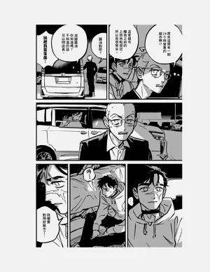 第127頁圖
