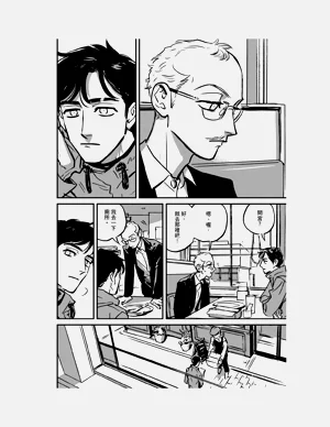 第13頁圖