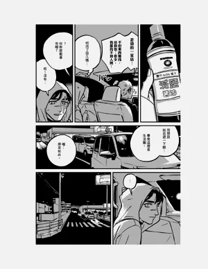第131頁圖