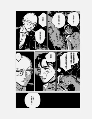 第142頁圖