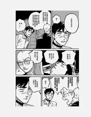 第144頁圖