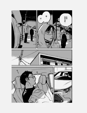 第148頁圖
