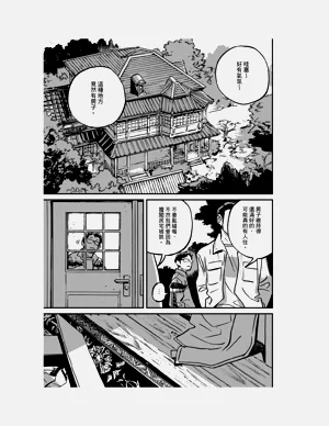 第152頁圖