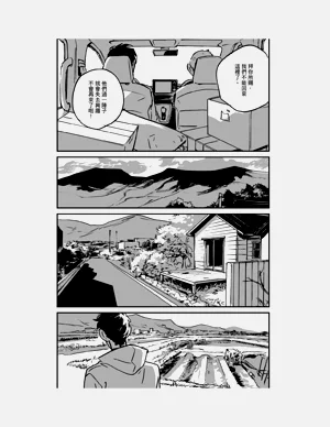 第157頁圖