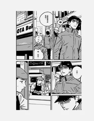 第16頁圖