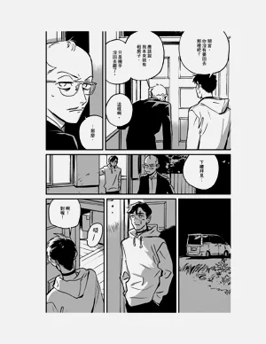 第162頁圖