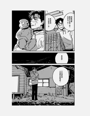 第163頁圖