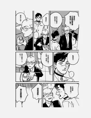 第166頁圖