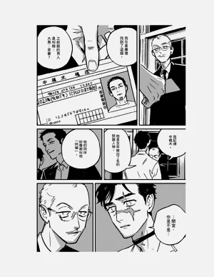 第169頁圖