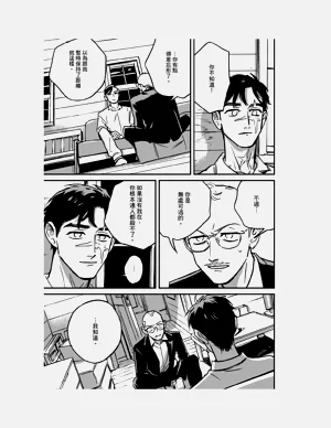 第170頁圖