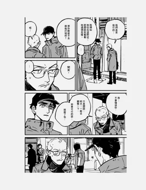 第18頁圖