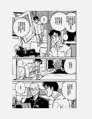 第187頁圖