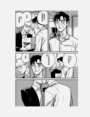 第195頁圖
