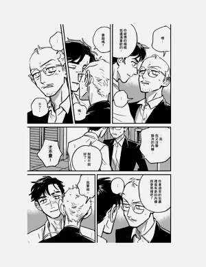 第196頁圖