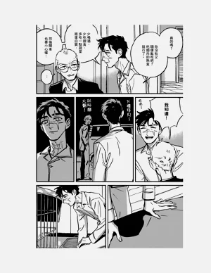 第201頁圖