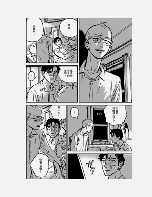 第215頁圖