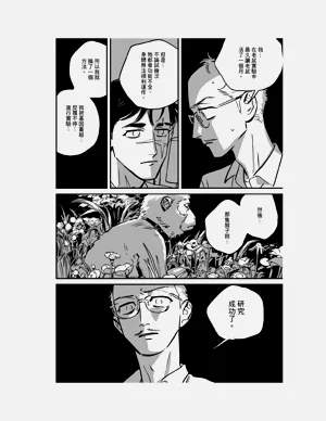 第217頁圖
