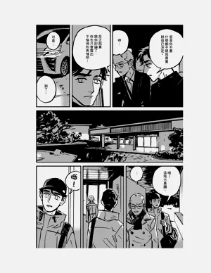 第22頁圖