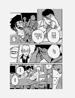 第225頁圖