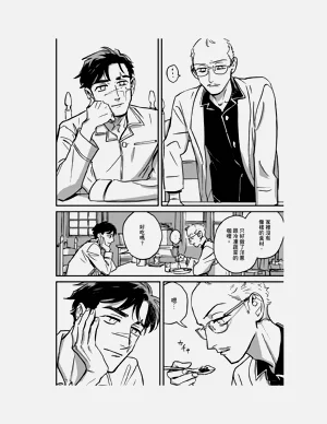 第229頁圖
