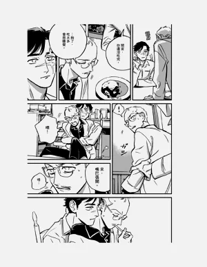 第230頁圖