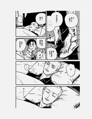 第231頁圖