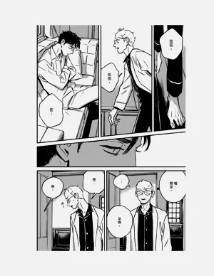 第233頁圖