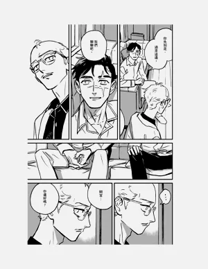 第234頁圖