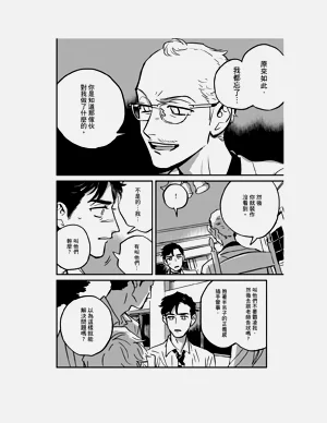 第236頁圖