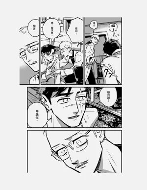 第239頁圖
